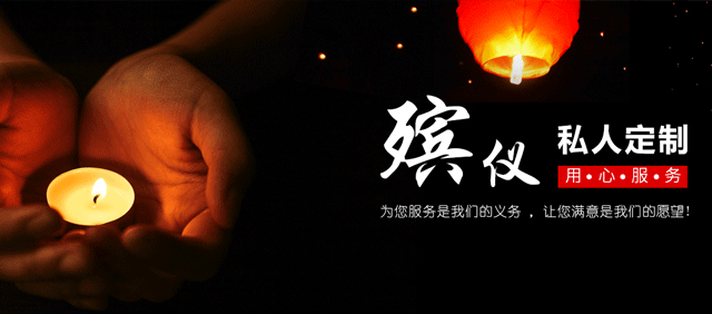 手机端幻灯二