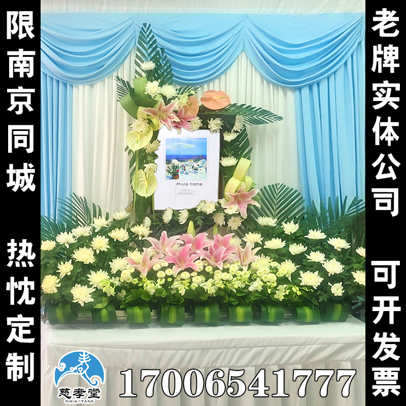 温暖春念/uploads/allimg/211013/1-2110131352200-L.jpg